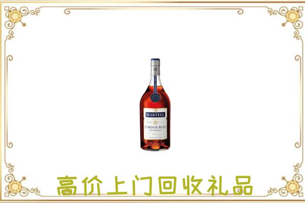马鞍山附近回收马爹利
