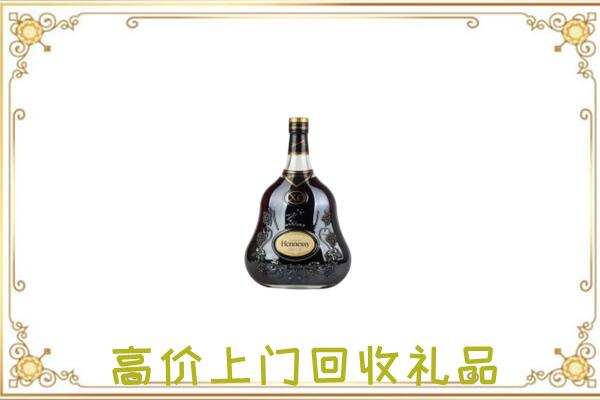 马鞍山附近回收轩尼诗