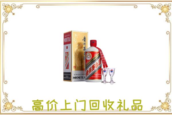 马鞍山周边回收茅台酒